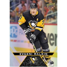 71 Evgeni Malkin  Base Card 2018-19 Tim Hortons UD Upper Deck